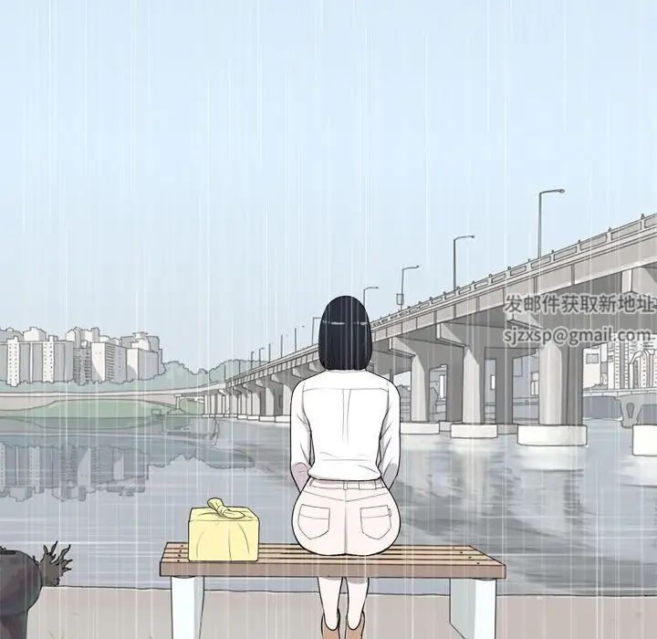 恋爱前奏曲:归来第10话