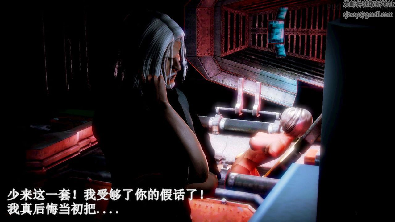 [3D]弱肉强食S1-S2番外篇X6番外篇-今村篇[下]