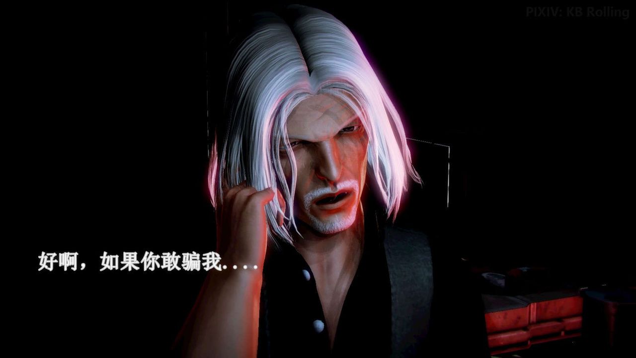 [3D]弱肉強食S1-S2番外篇X6番外篇-今村篇[下]