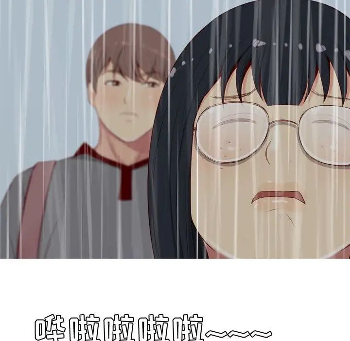 恋爱前奏曲：归来第10话