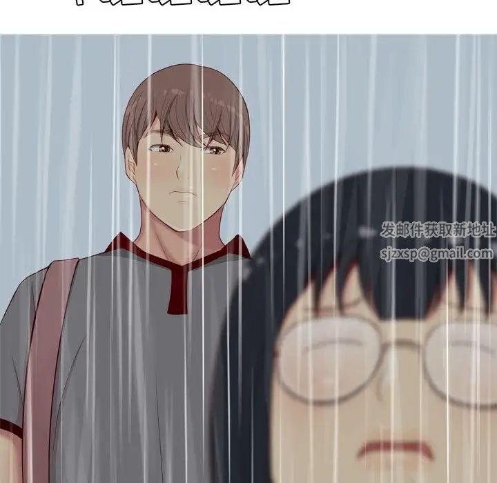 恋爱前奏曲:归来第10话