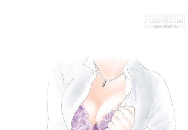 情事物語Original第17話