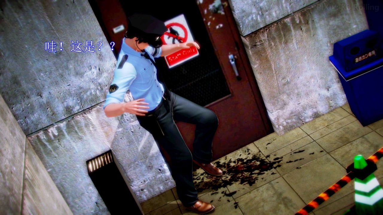 [3D]弱肉强食S1-S2番外篇X6番外篇-今村篇[下]