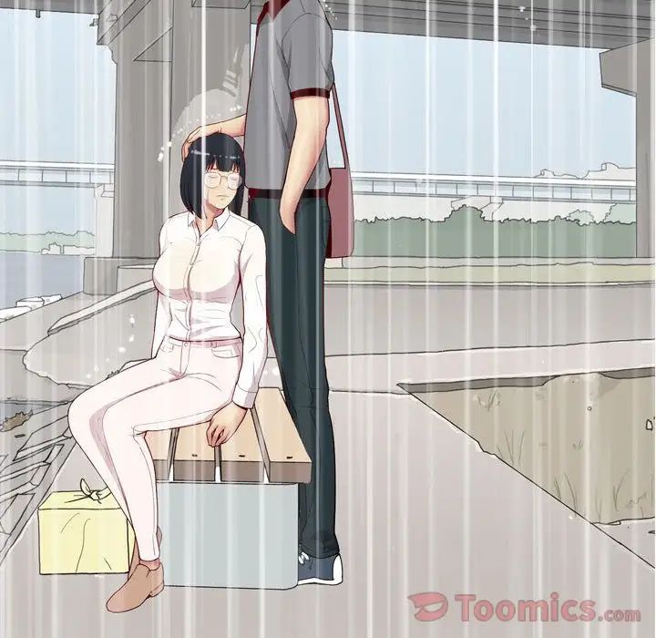 恋爱前奏曲：归来第11话