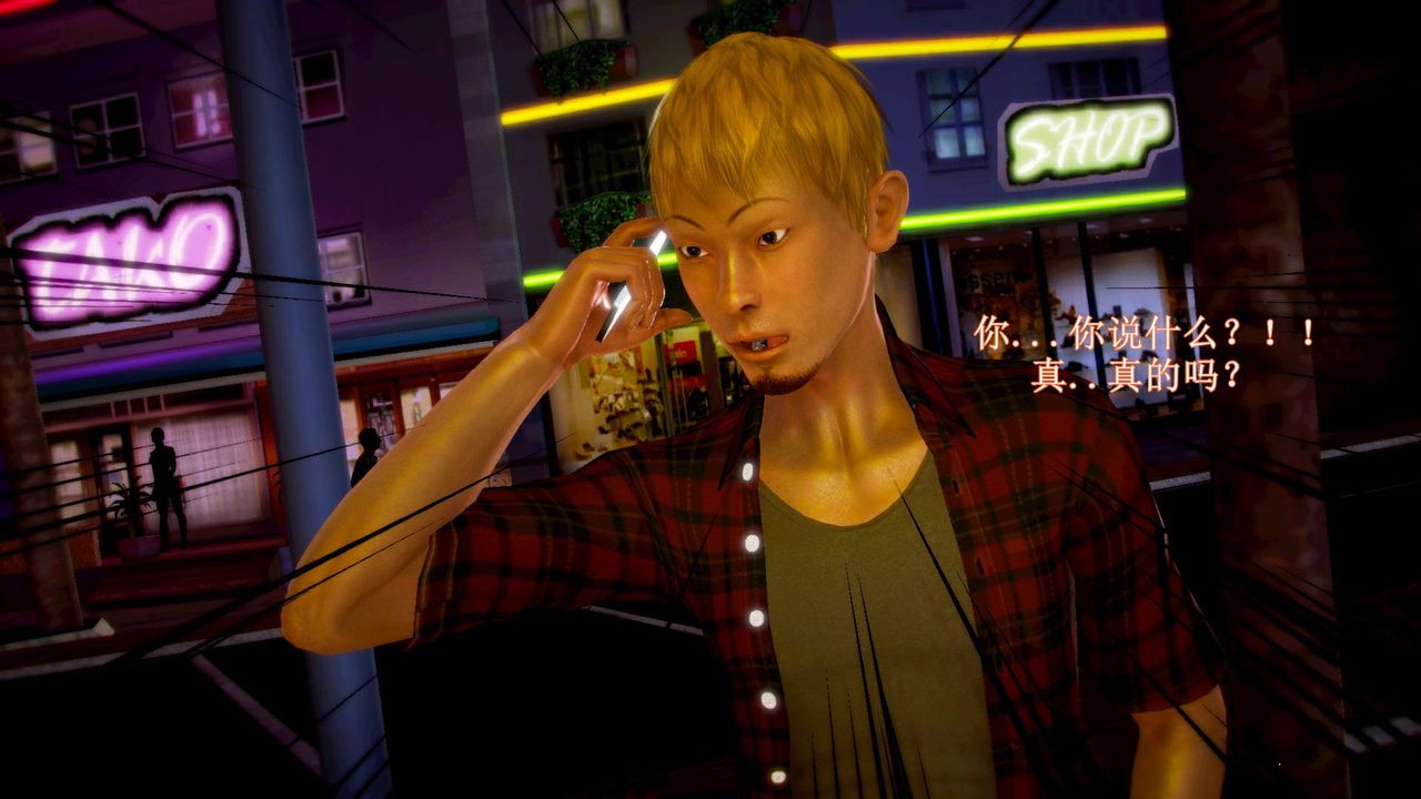 [3D]弱肉强食S1-S2番外篇X6琴美警官调教日志第七天扩写