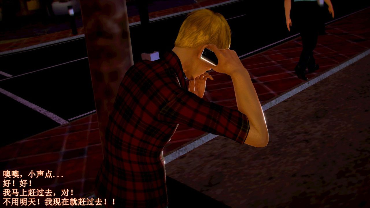 [3D]弱肉强食S1-S2番外篇X6琴美警官调教日志第七天扩写