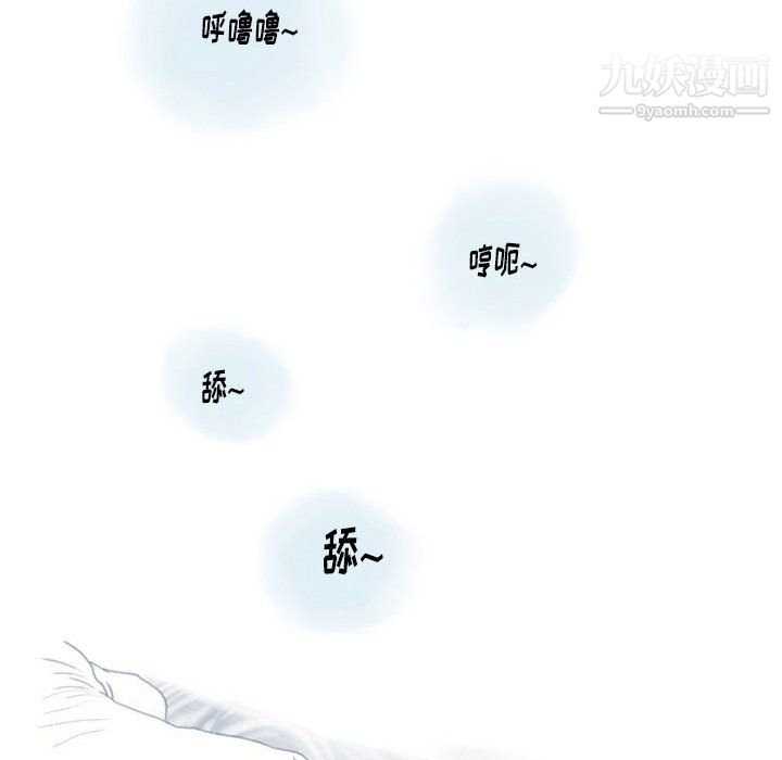 情事物语Original第18话