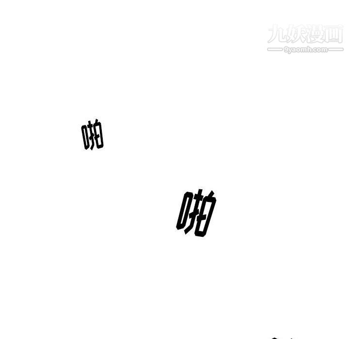 情事物语Original第18话