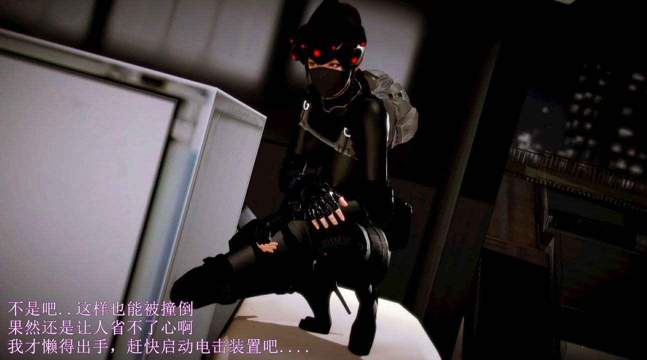 [3D]弱肉强食S1-S2番外篇X6琴美警官调教日志第七天扩写