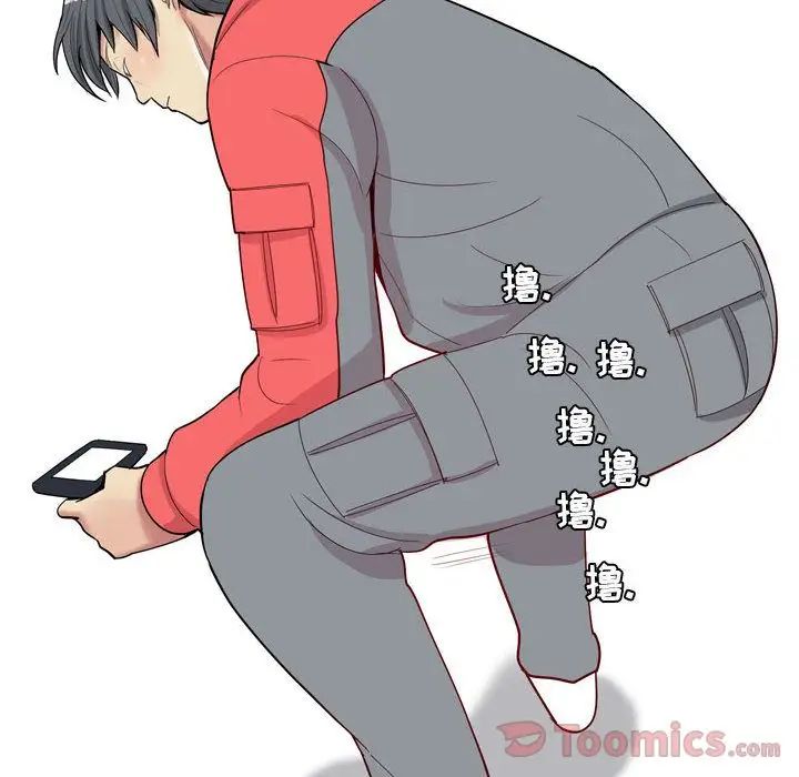 恋爱前奏曲：归来第12话