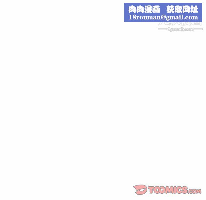 情事物语Original第19话