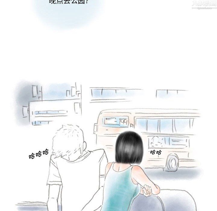 情事物语Original第20话