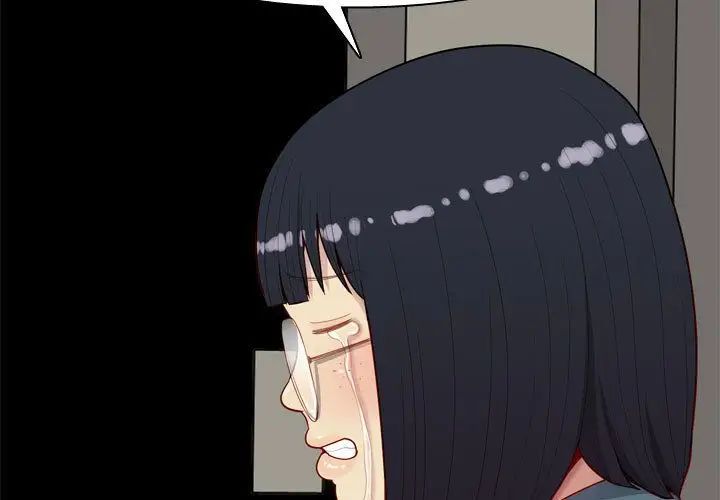 恋爱前奏曲：归来第13话