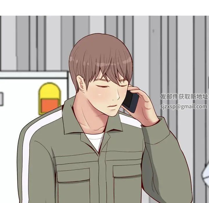 恋爱前奏曲:归来第13话