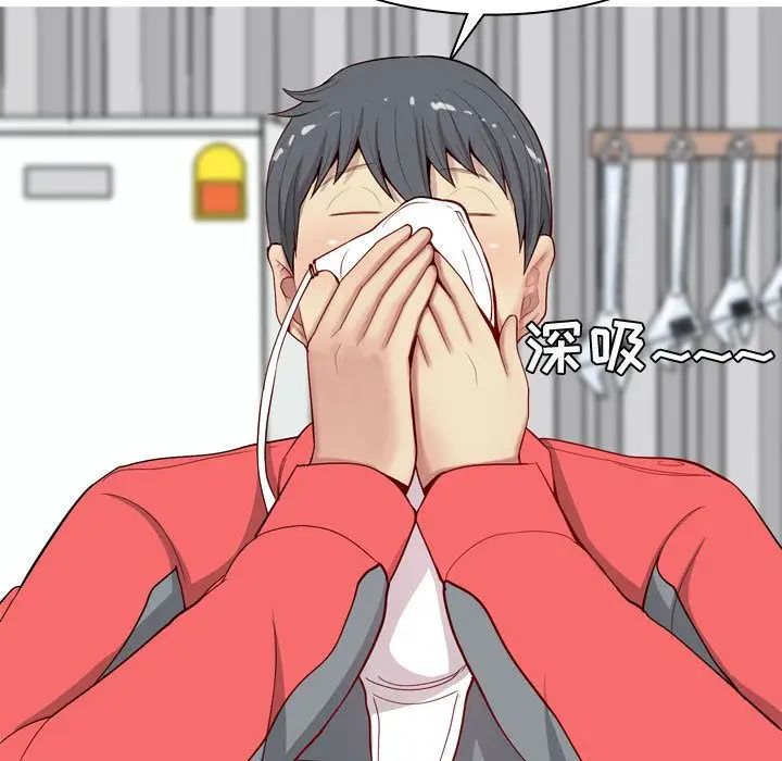 恋爱前奏曲：归来第13话