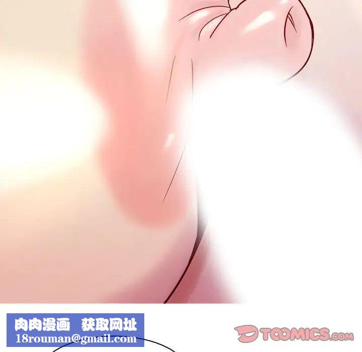 恋爱前奏曲:归来第13话