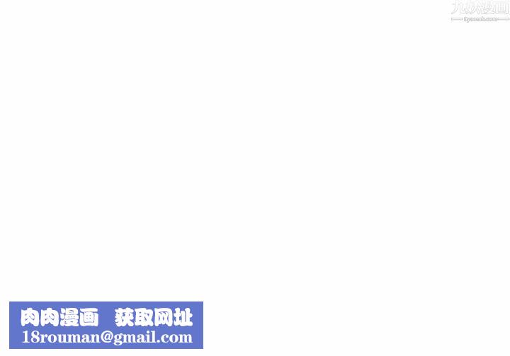 情事物语Original第20话