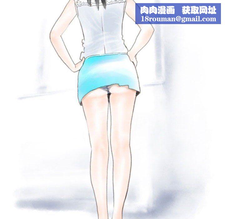 情事物语Original第21话