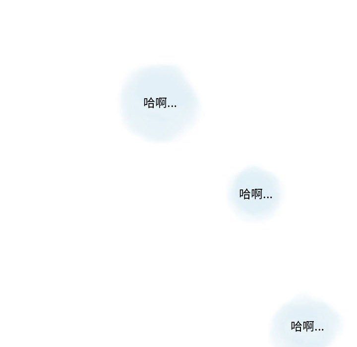 情事物语Original第21话