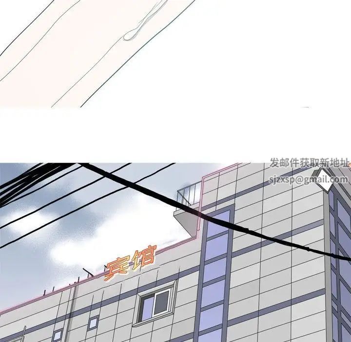 恋爱前奏曲：归来第14话