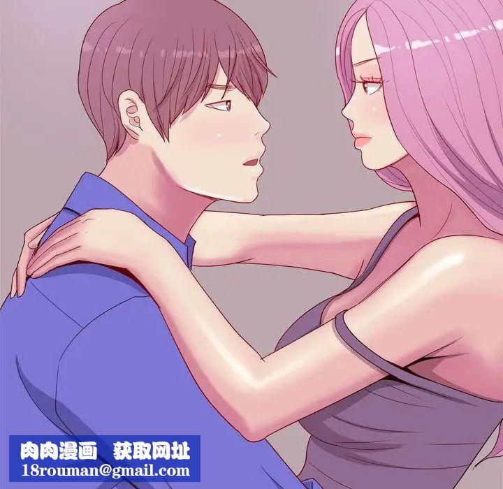 恋爱前奏曲：归来第14话