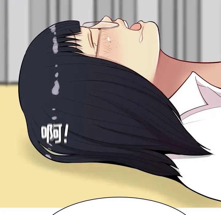 恋爱前奏曲：归来第16话