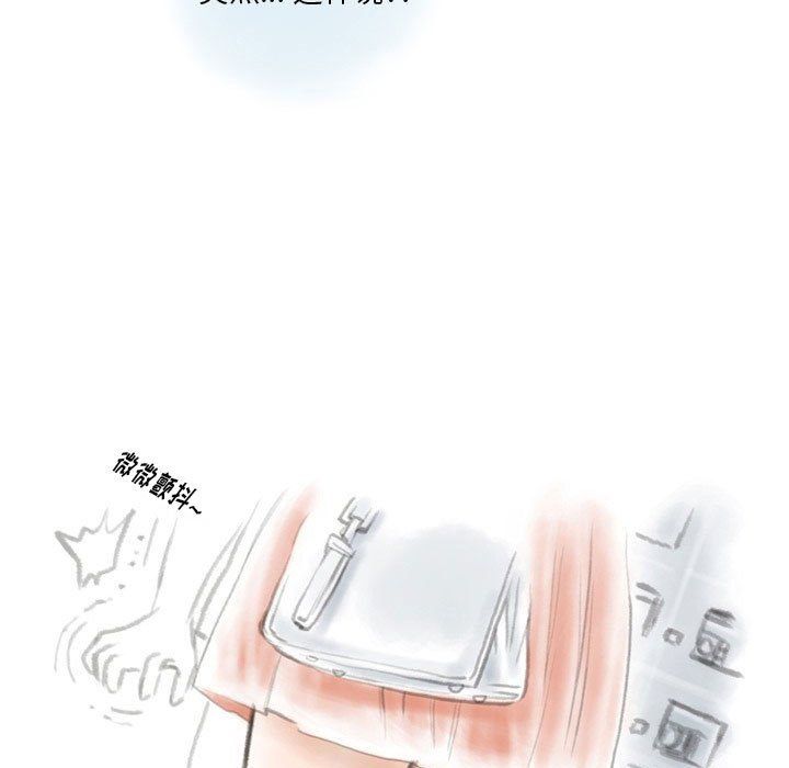 情事物语Original第24话