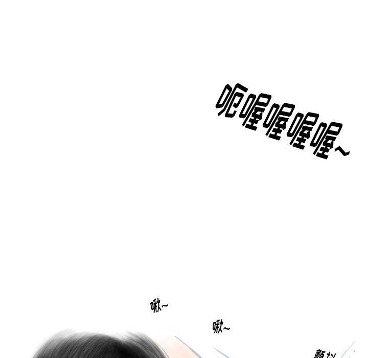情事物语Original第24话