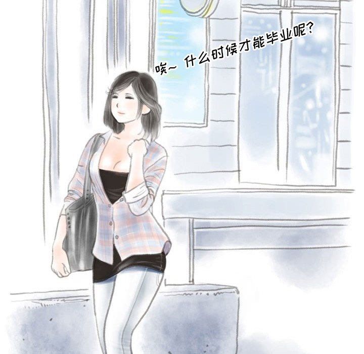 情事物语Original第25话