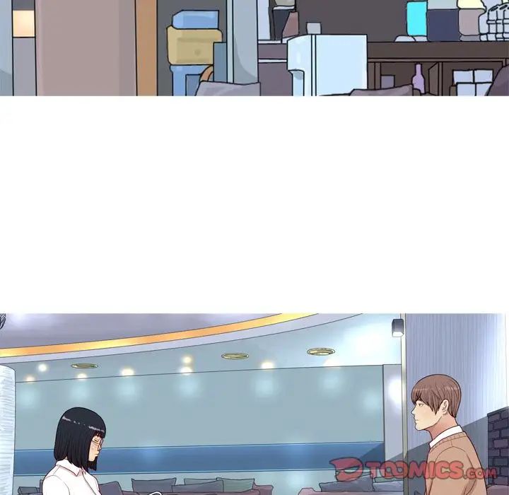 戀愛前奏曲：歸來第17話