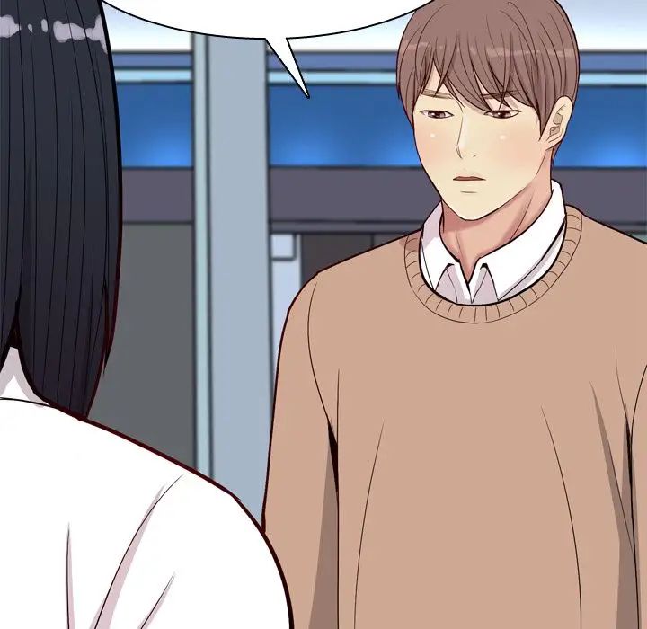 恋爱前奏曲：归来第17话