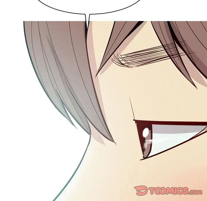 恋爱前奏曲:归来第17话