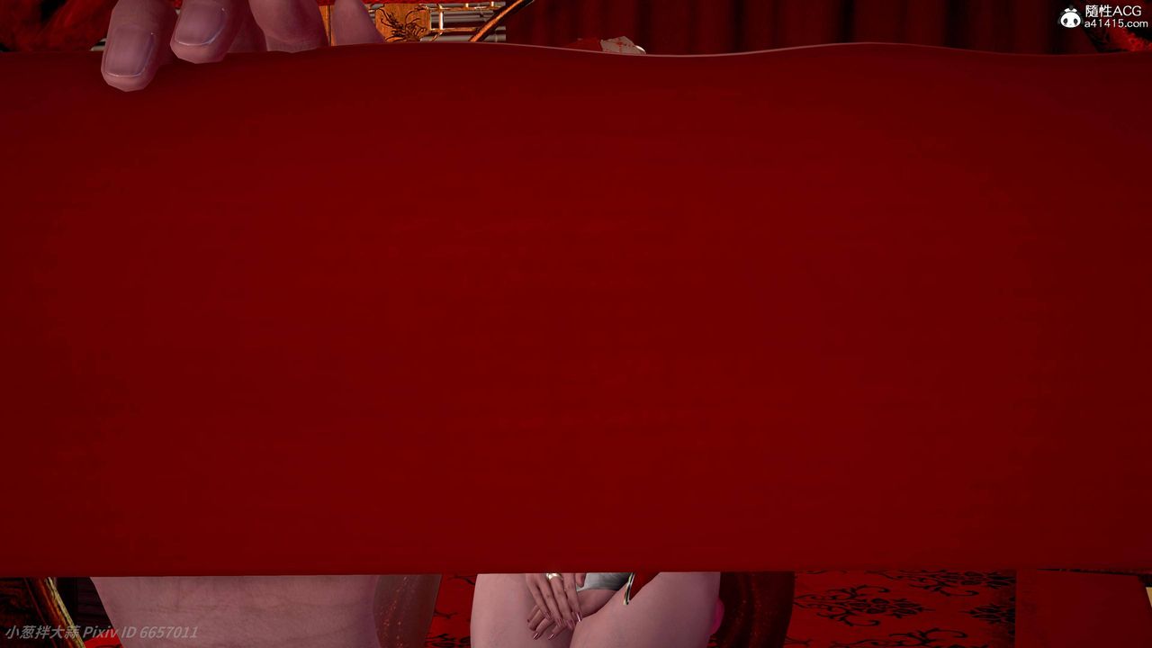 [3D]出轨的黄蓉第09话