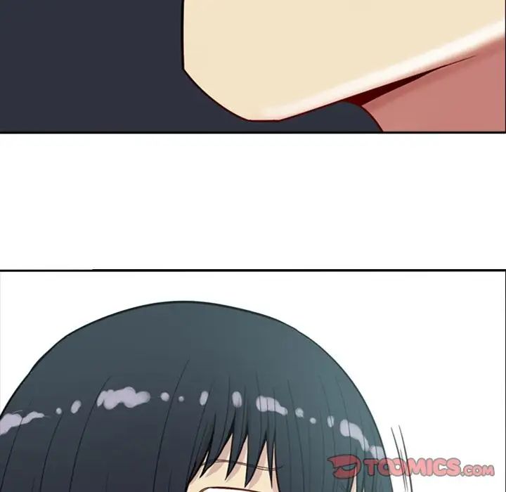 恋爱前奏曲:归来第17话