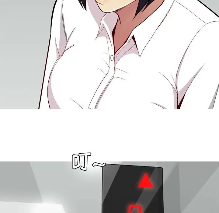 戀愛前奏曲：歸來第18話