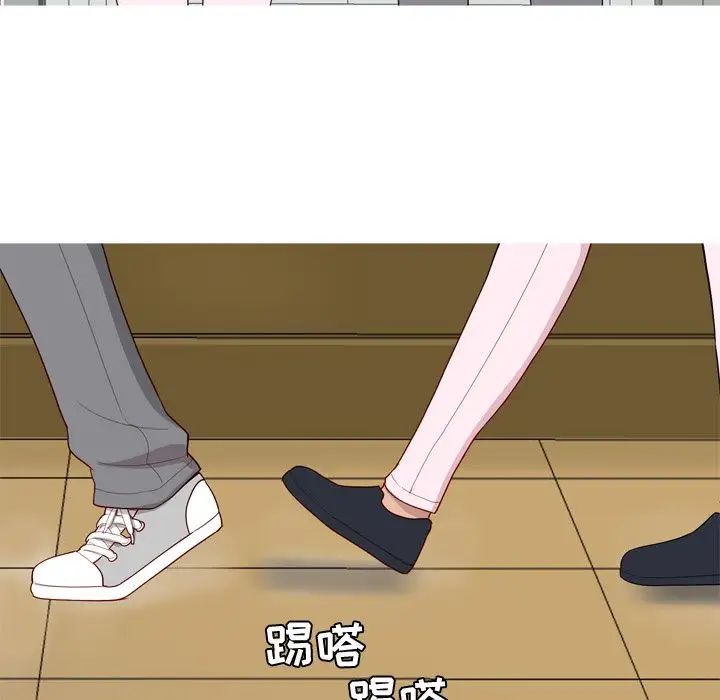 戀愛前奏曲:歸來第18話