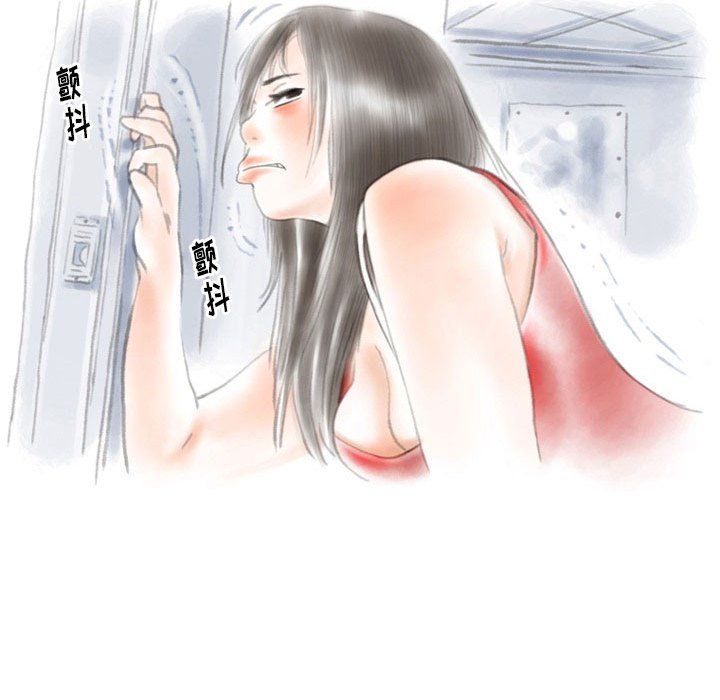 情事物语Original第26话