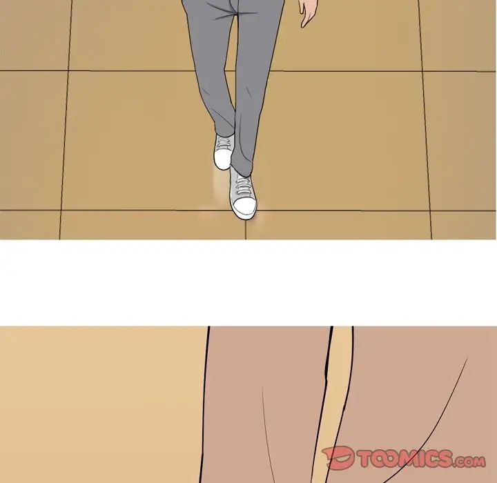 恋爱前奏曲：归来第18话