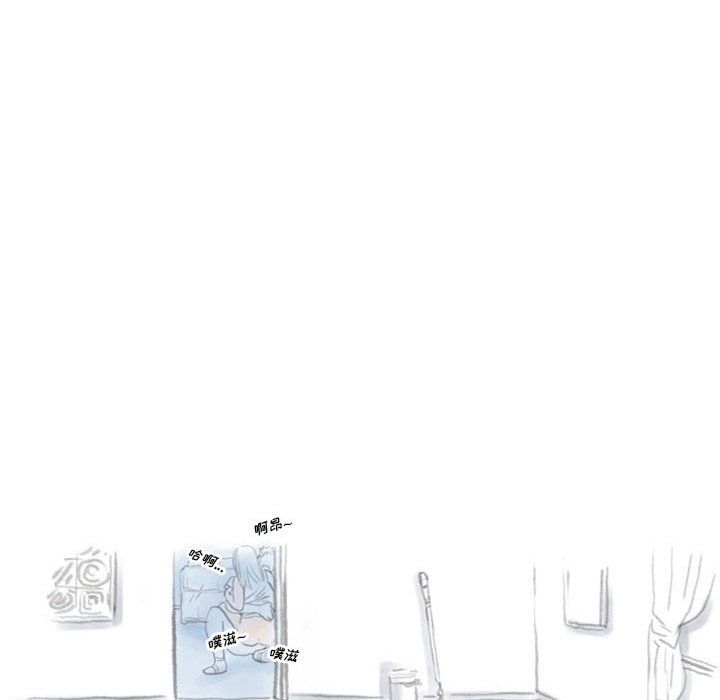 情事物語Original第26話