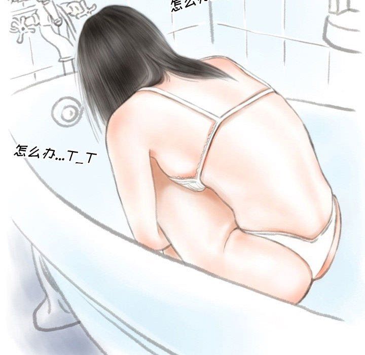 情事物語Original第26話