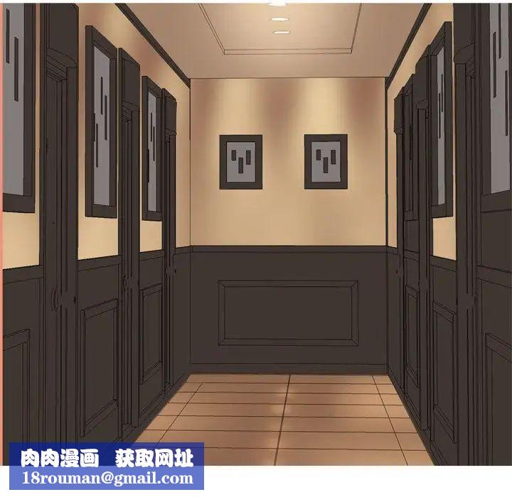 恋爱前奏曲：归来第18话