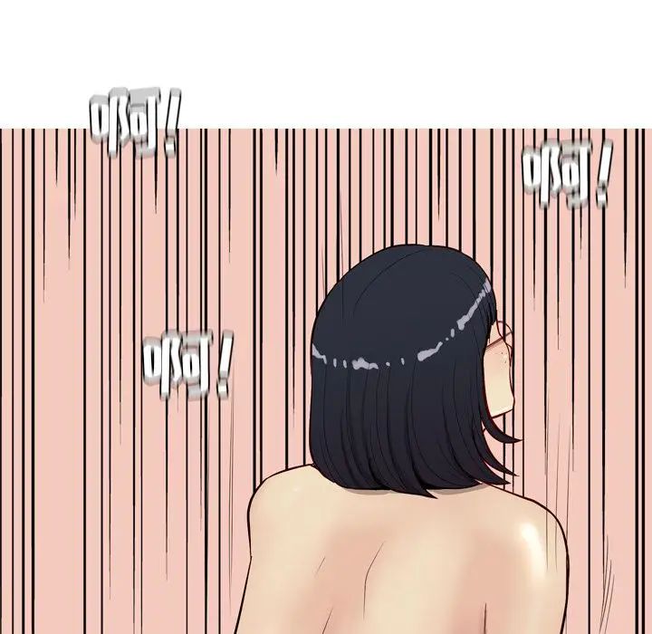 恋爱前奏曲:归来第18话