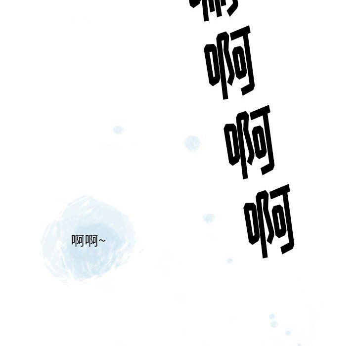 情事物语Original第27话