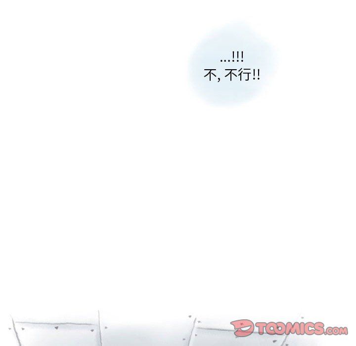 情事物语Original第27话