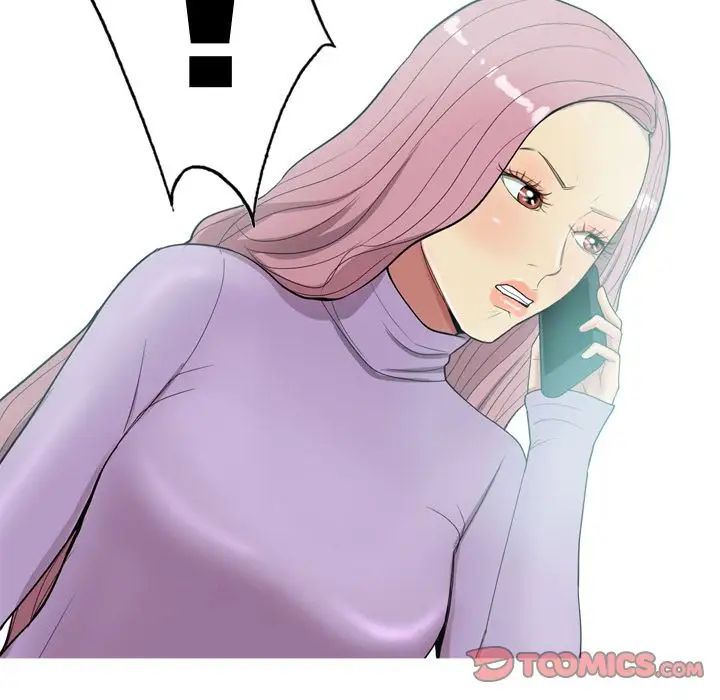 恋爱前奏曲：归来第18话