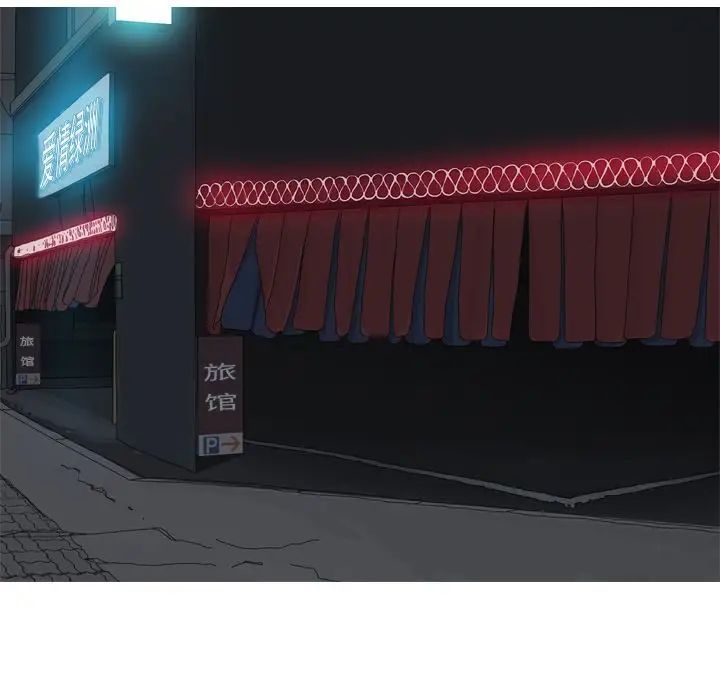 恋爱前奏曲:归来第19话