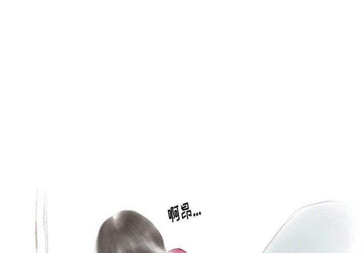 情事物语Original第28话