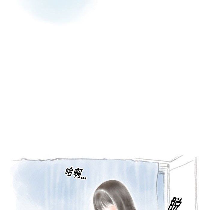 情事物语Original第28话