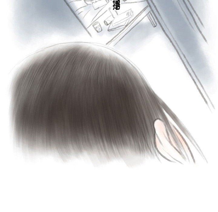 情事物語Original第28話