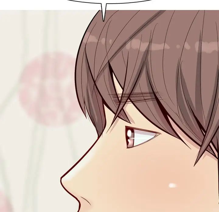 戀愛前奏曲：歸來第19話